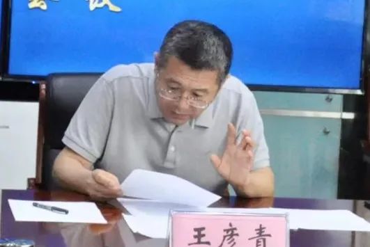 电脑图文设计 第24页