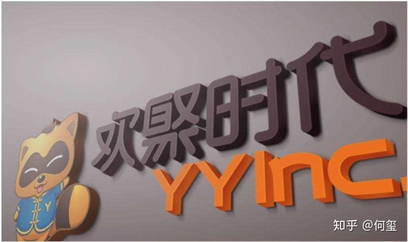 🌟yy购最新时尚潮流引领者