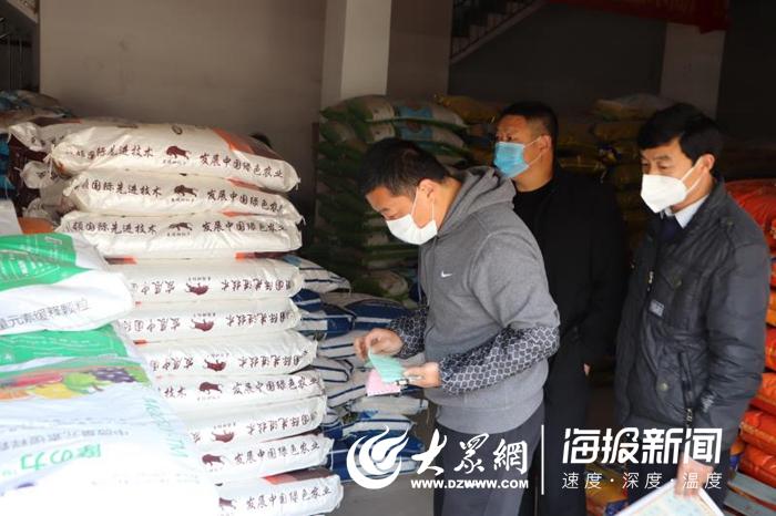 单县最新疫情论述分析，现状、挑战与应对策略