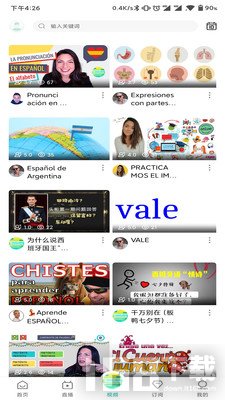 Caoperon最新在线，引领未来科技潮流的探索者