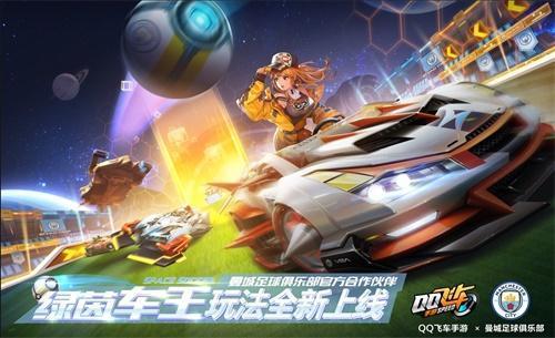 电脑图文设计 第4页