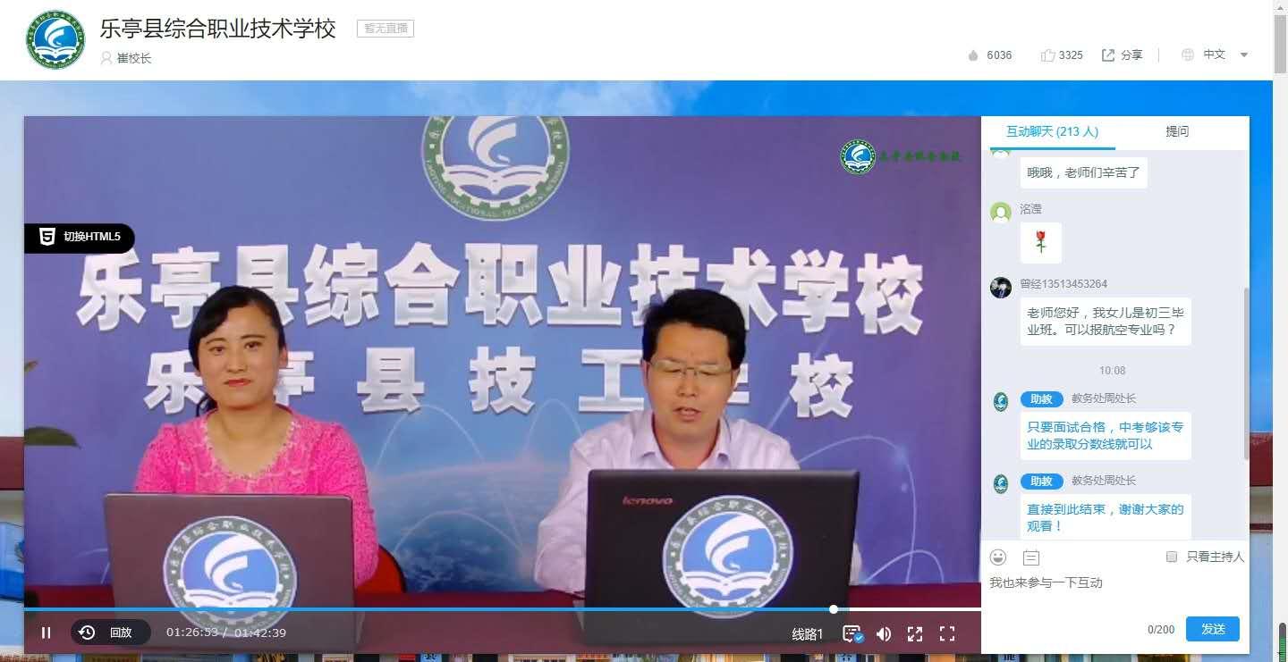 迁安最新招聘深度解析与观点阐述
