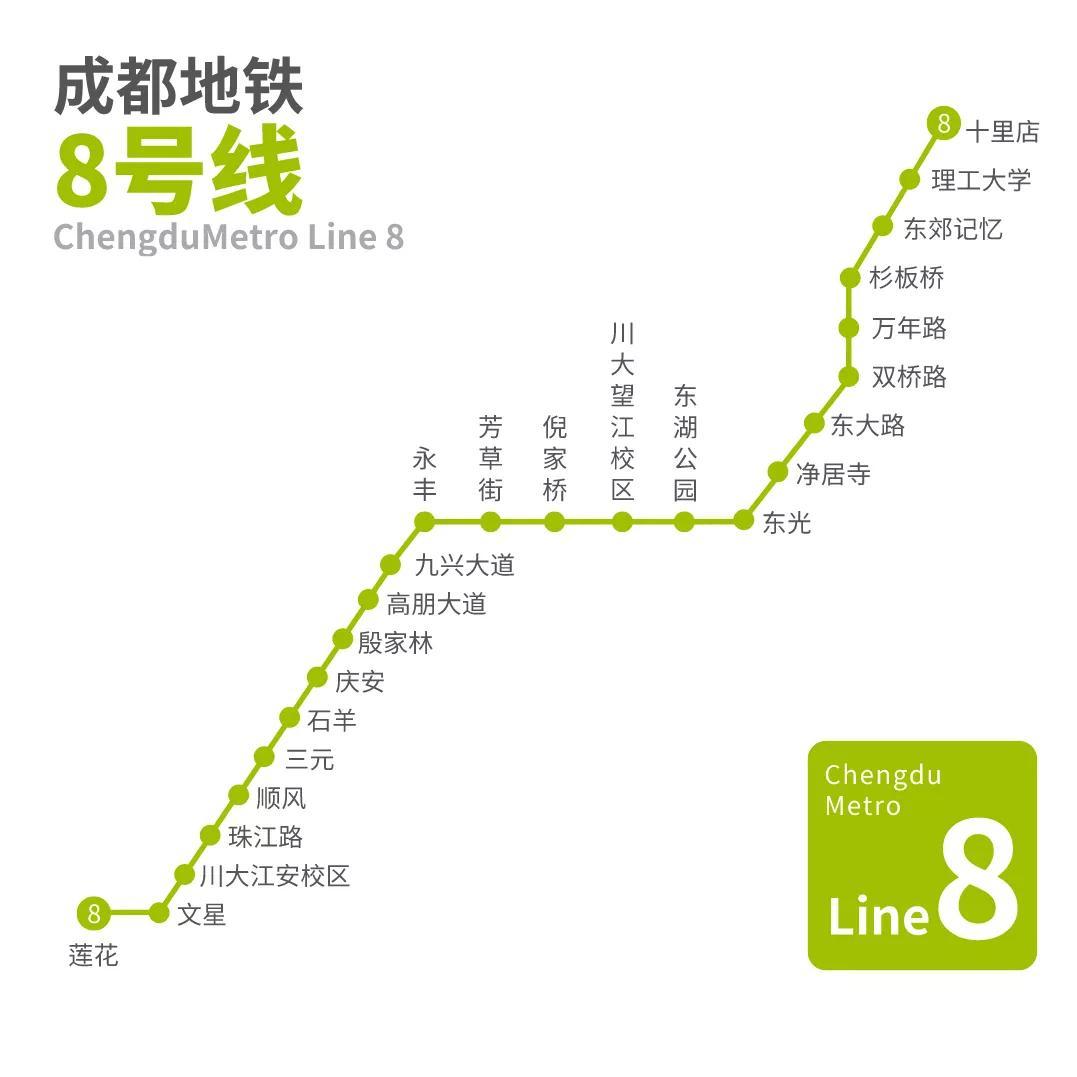 犀浦未来蓝图揭秘，最新规划与城市前景展望