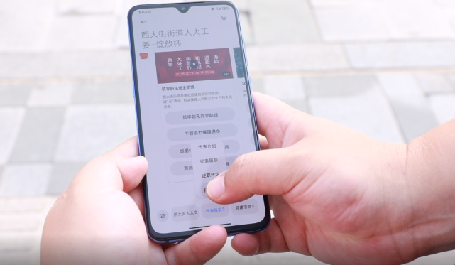 华容手机报最新动态，时代脉搏与华容足迹的融合